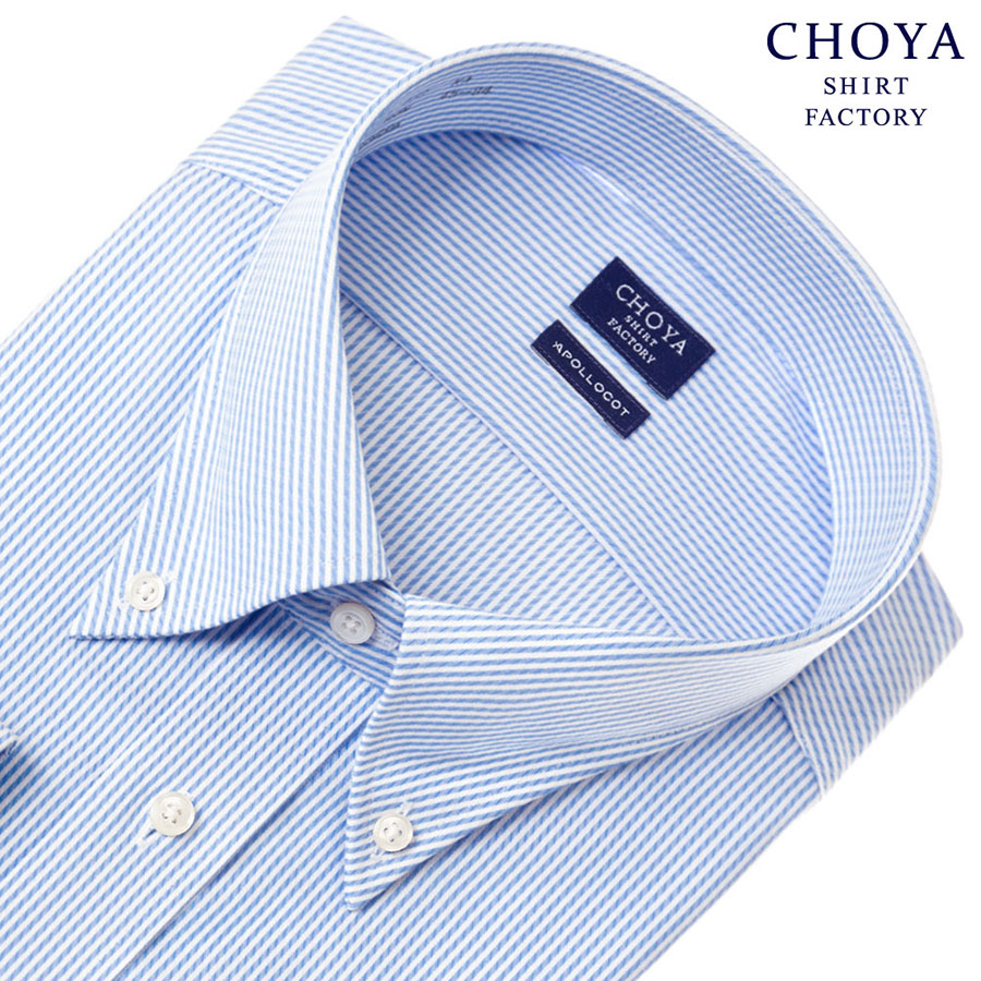 ワイシャツ ストライプ ブルー CHOYA SHIRT FACTORY