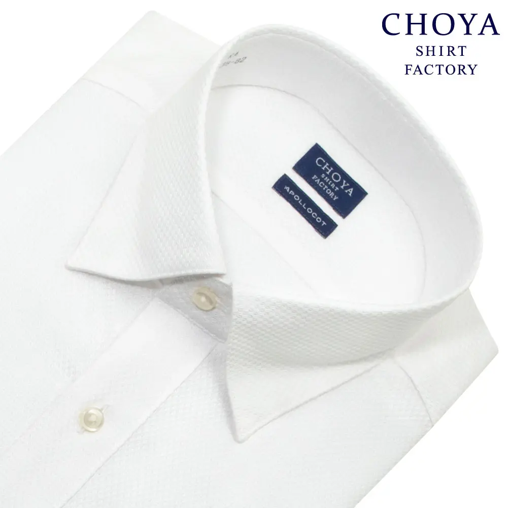 aiai様オーダー品 ワイシャツ デザイン ホワイト ドビー CHOYA SHIRT FACTORY