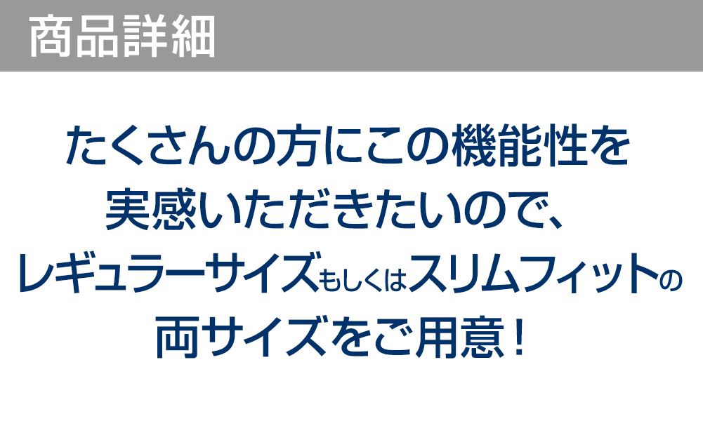 日清紡アポロコット【初回限定 トライアルシャツ】1枚 長袖 ワイシャツ メンズ 形態安定加工 白ドビー ボタンダウンシャツ