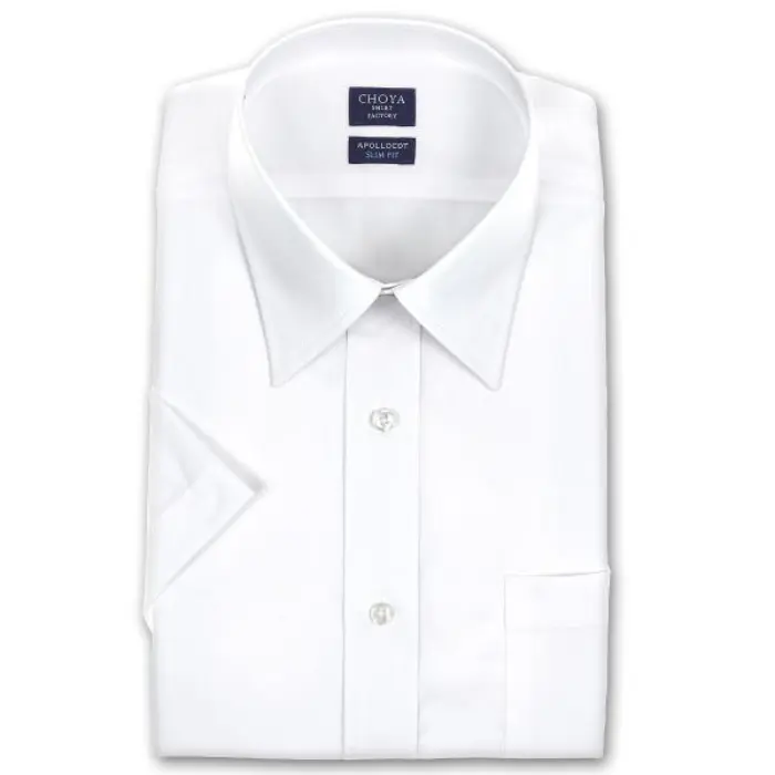 スリムフィット 日清紡アポロコット 半袖 ワイシャツ メンズ 夏 形態安定加工 ブロード レギュラーカラーシャツ|綿100％ 