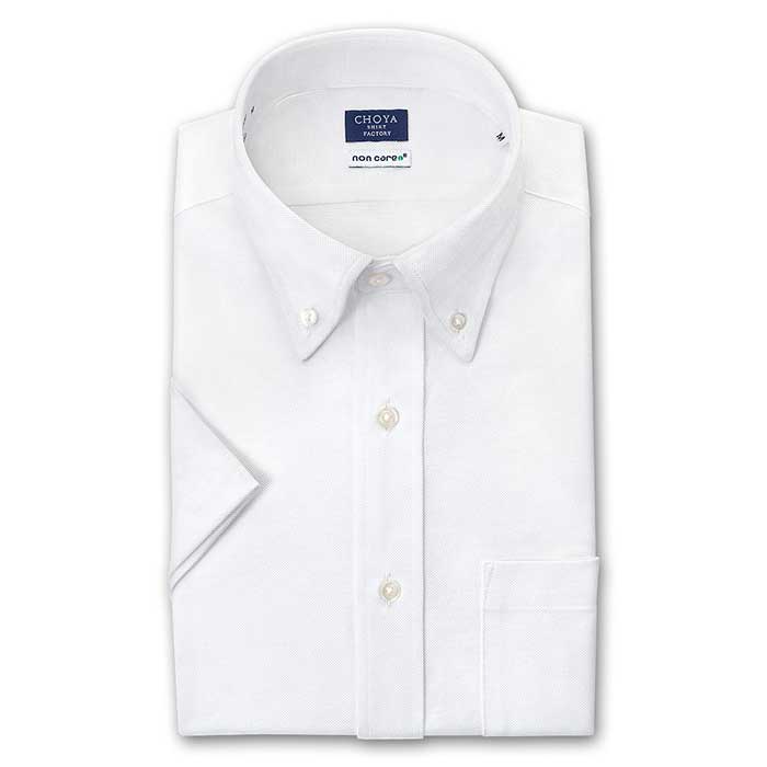 CHOYA SHIRT FACTORY（蝶矢シャツファクトリー） 半袖 ニットシャツ(裄詰不可)ボタンダウン ホワイト ワイシャツ