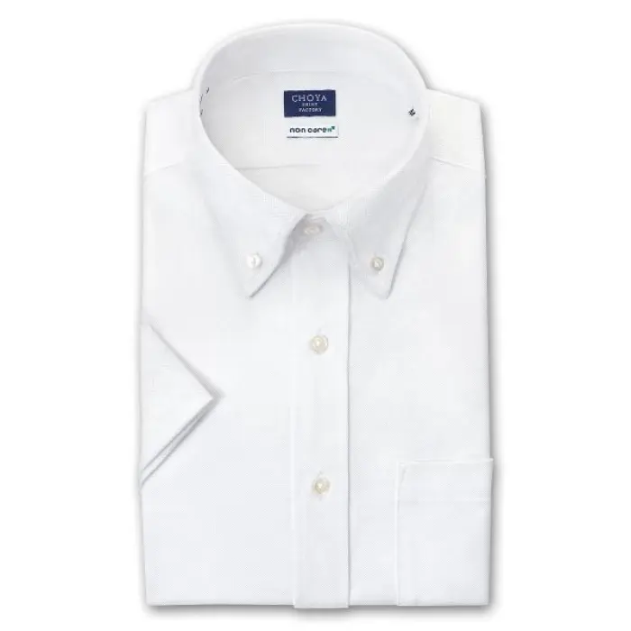 ニット 鹿の子ニット 半袖 ニットシャツ ワイシャツ 高機能形態安定加工 ノーアイロン ボタンダウン ホワイト 白 綿100％