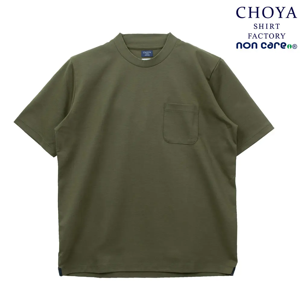 CHOYA SHIRT FACTORY Tシャツ 半袖 綿100% グリーン カーキ 緑 カジュアル オフィスカジュアル ビジカジ ビジネスカジュアル