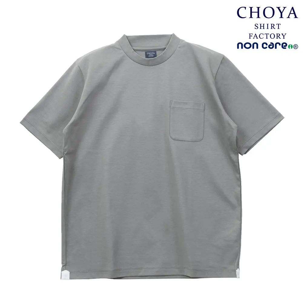 CHOYA SHIRT FACTORY Tシャツ 半袖 綿100% グレー カジュアル オフィスカジュアル ビジカジ ビジネスカジュアル