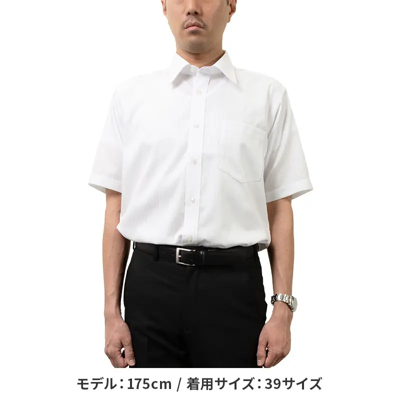 EFFLORESCENCE 半袖シャツ ホワイト Lサイズ 半袖ワイシャツ ストライプ ホワイト ドビー CHOYA SHIRT FACTORY