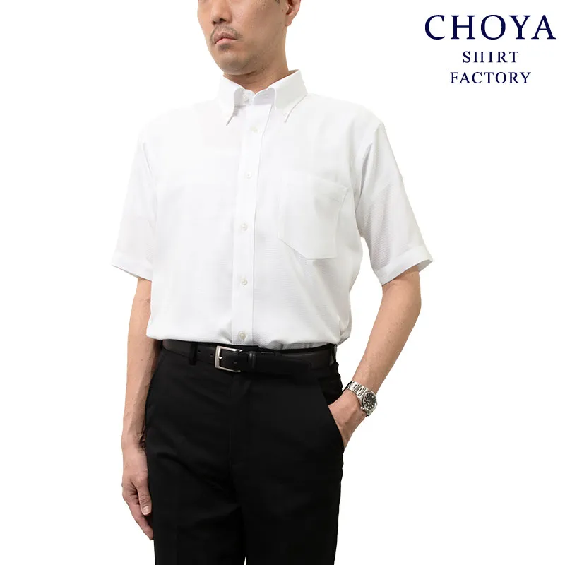 半袖ワイシャツ チェック ホワイト ドビー CHOYA SHIRT FACTORY｜CHOYA