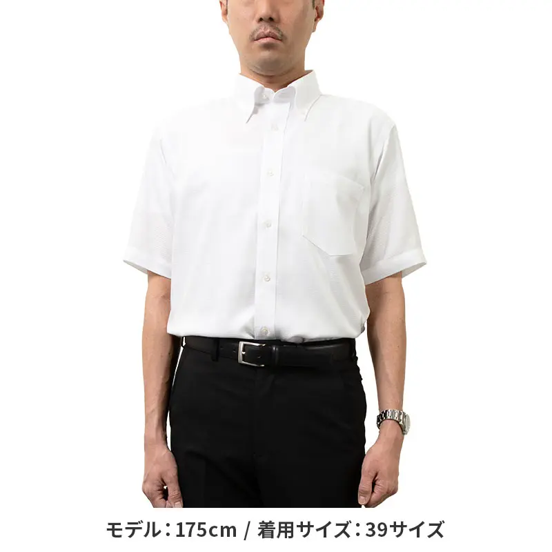 半袖ワイシャツ チェック ホワイト ドビー CHOYA SHIRT FACTORY｜CHOYA