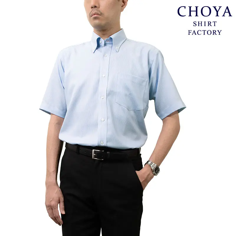 半袖ワイシャツ チェック ブルー ドビー CHOYA SHIRT FACTORY｜CHOYA