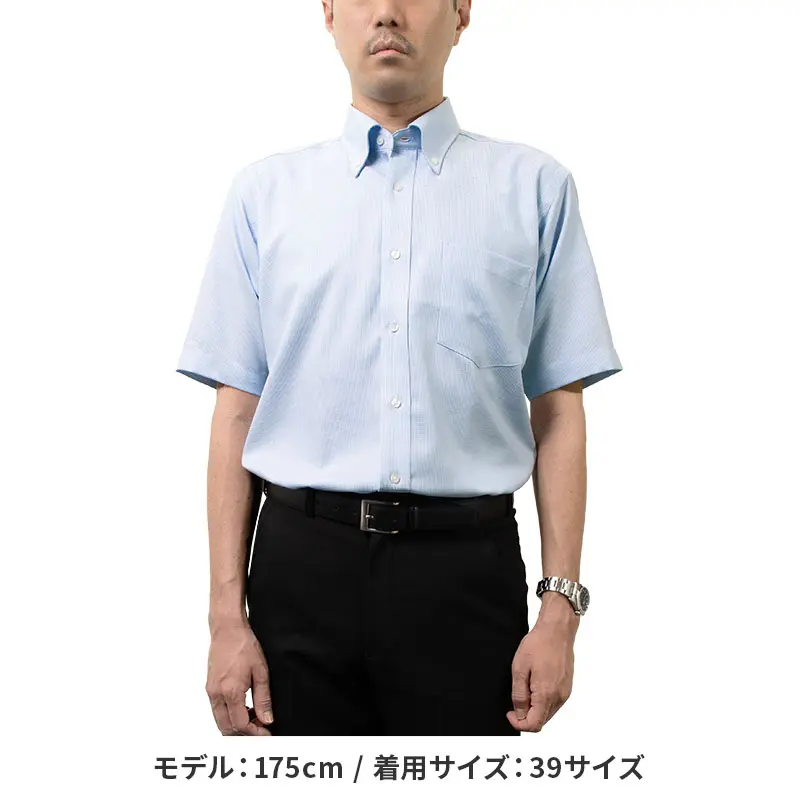半袖ワイシャツ チェック ブルー ドビー CHOYA SHIRT FACTORY｜CHOYA