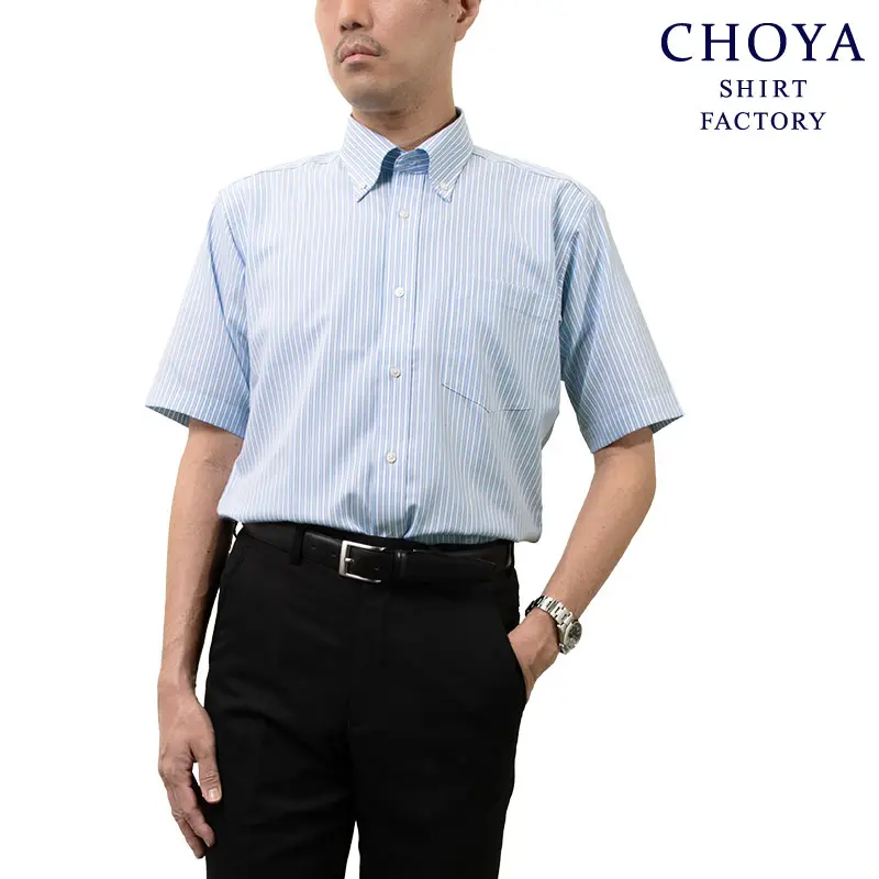 半袖ワイシャツ ストライプ ブルー CHOYA SHIRT FACTORY｜CHOYA SHIRT