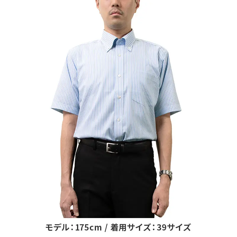 半袖ワイシャツ ストライプ ブルー CHOYA SHIRT FACTORY｜CHOYA SHIRT