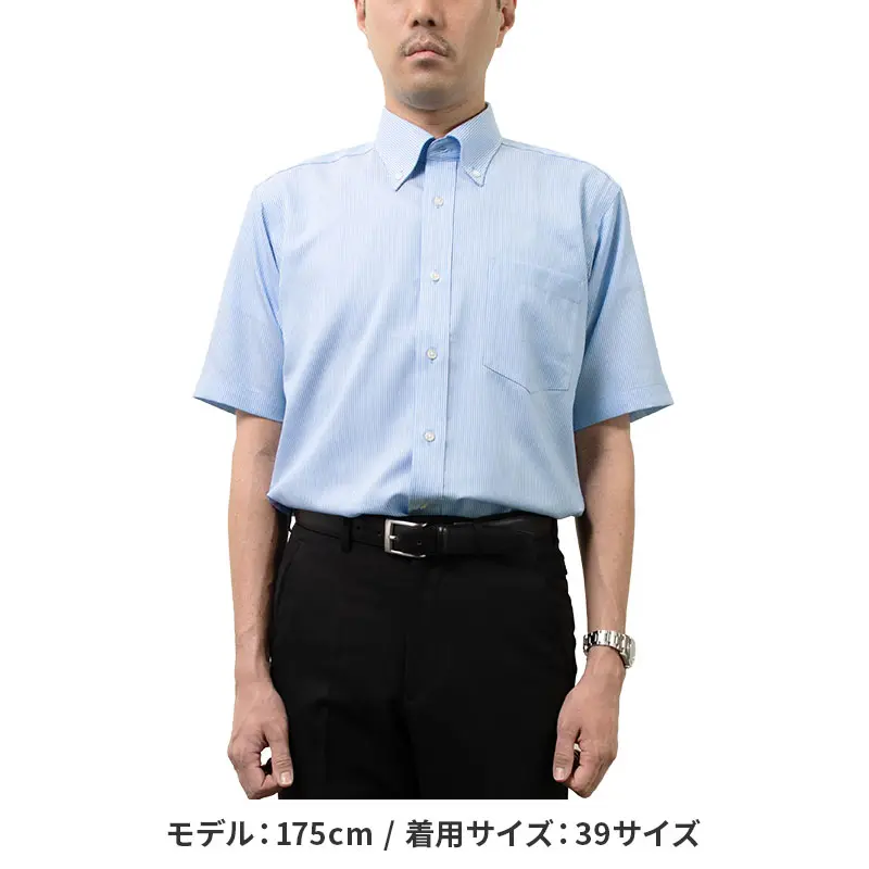 半袖ワイシャツ ストライプ ブルー CHOYA SHIRT FACTORY｜CHOYA SHIRT