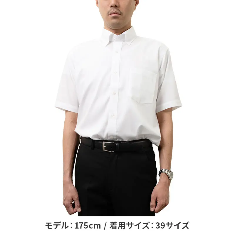 半袖ワイシャツ ストライプ ホワイト ドビー CHOYA SHIRT FACTORY
