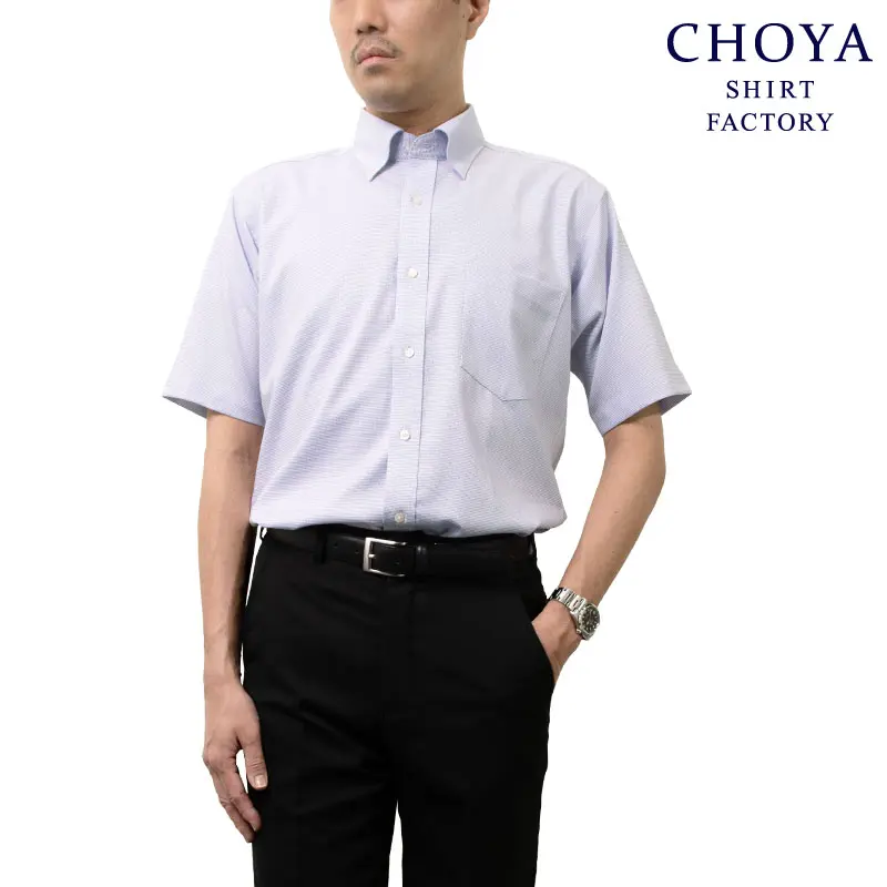 チャチャ様ご確認用 半袖ワイシャツ チェック パープル ドビー CHOYA SHIRT FACTORY｜CHOYA