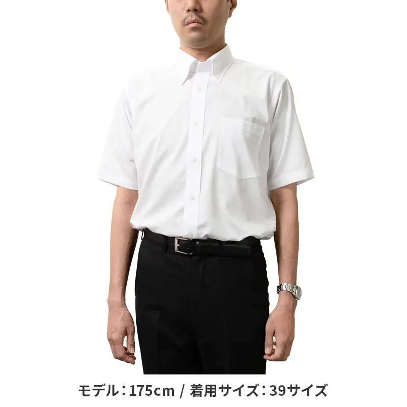 半袖ワイシャツ ストライプ ホワイト ドビー CHOYA SHIRT FACTORY