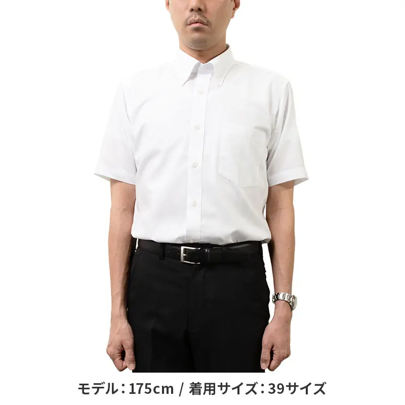 半袖ワイシャツ スリムフィット チェック ホワイト ドビー CHOYA SHIRT