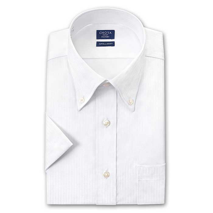 CHOYA SHIRT FACTORY 半袖 ボタンダウン ホワイト ワイシャツ
