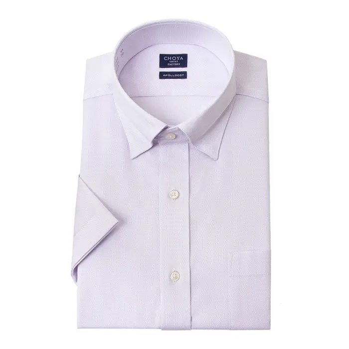 日清紡アポロコット 半袖 ワイシャツ メンズ 夏 形態安定加工 パープルドビー スナップダウン |綿100％ 紫 チョーヤシャツ 