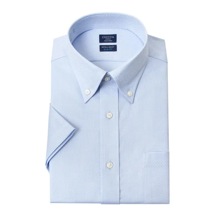 日清紡アポロコット 半袖 ワイシャツ メンズ 夏 形態安定加工 青ドビー ボタンダウンシャツ スリム |綿100％ ブルー チョーヤシャツ 