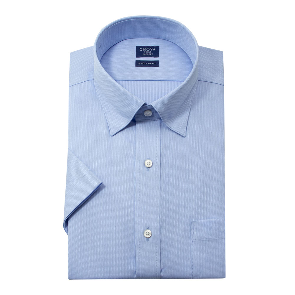 半袖ワイシャツ 無地 ブルー ブロード CHOYA SHIRT FACTORY