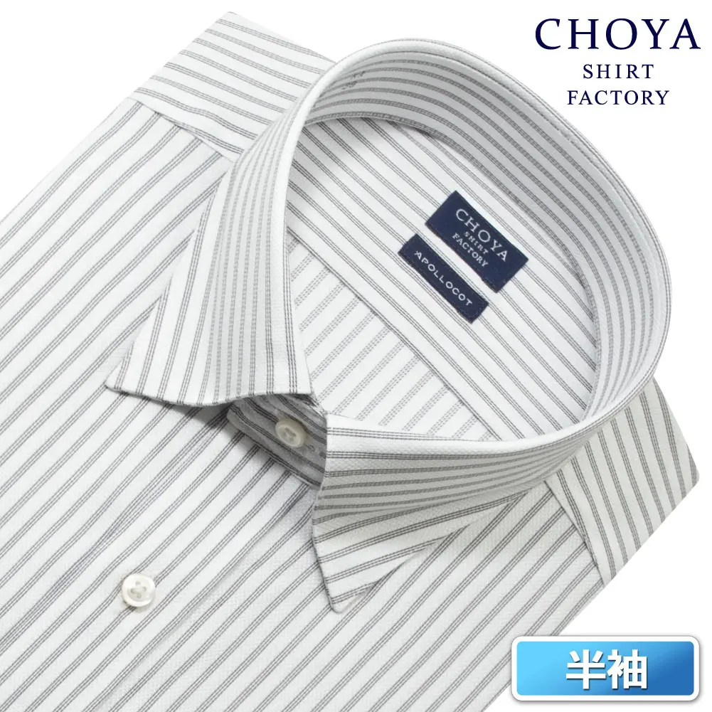 半袖ワイシャツ ストライプ グレー ブロード CHOYA SHIRT FACTORY