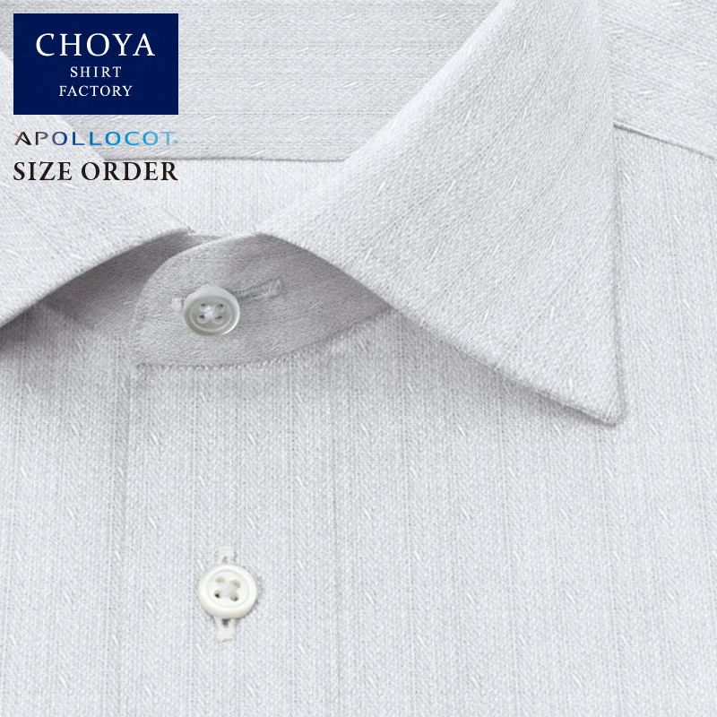 綿100%｜形態安定 APOLLOCOT SIZE ORDER グレー ストライプ｜CHOYA