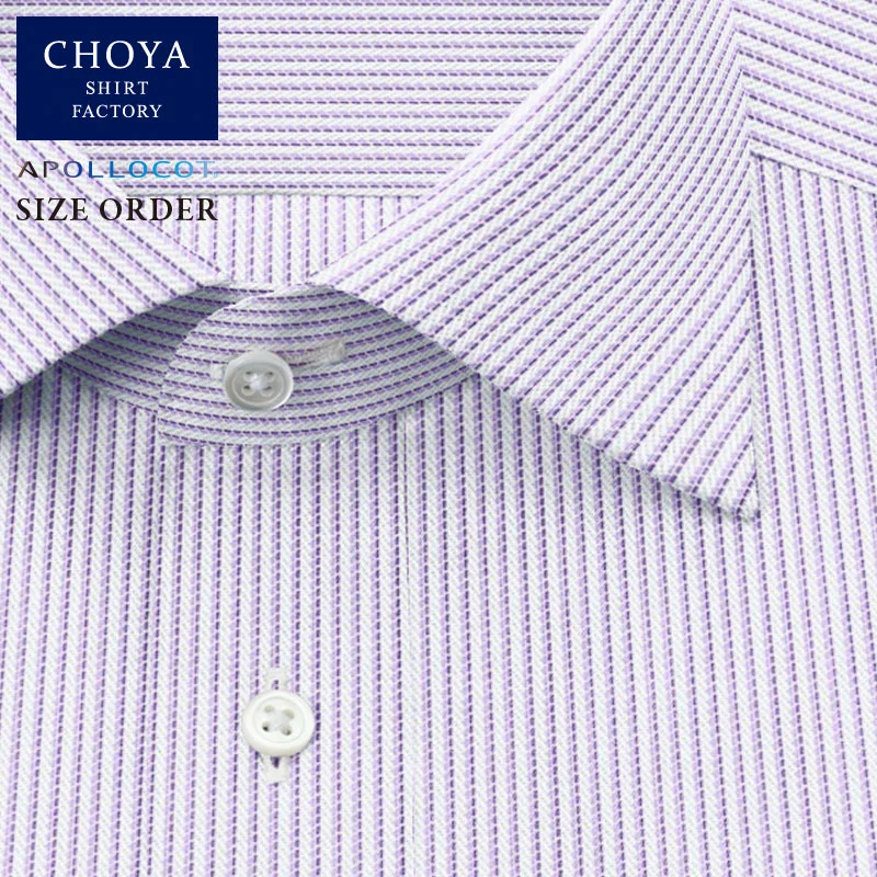 綿100%｜形態安定 APOLLOCOT SIZE ORDER 青 ストライプ｜CHOYA