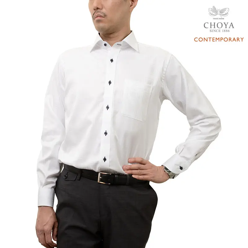 お茶様cynicalドッキングシャツホワイト Carhartt WIP cotton shirt Longsleeve Clink Shirt men's beige color