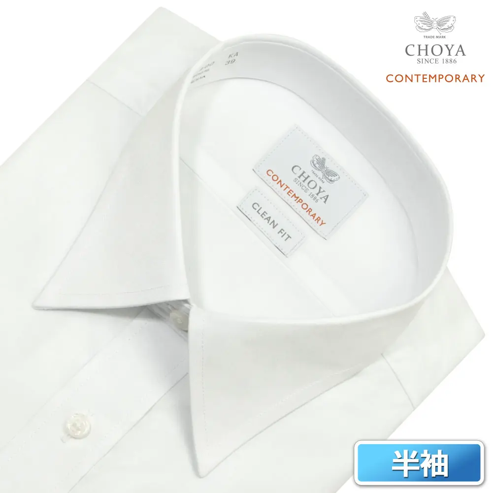 COYSEIO 襟付きホワイトシャツ 半袖 KOEISTORE ブラウス レディース 春 夏 春夏 白 シャツ ブラウス