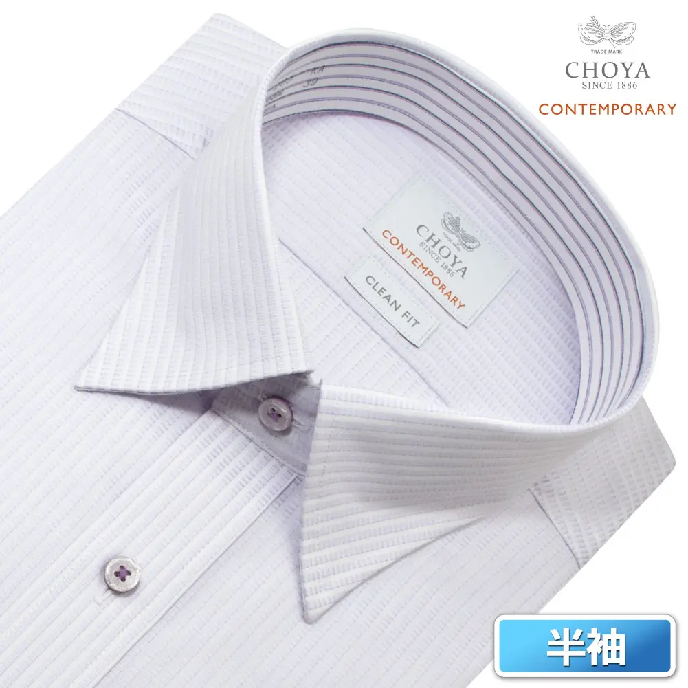 半袖ワイシャツ ストライプ パープル ドビー 吸水速乾 CHOYA CONTEMPORARY