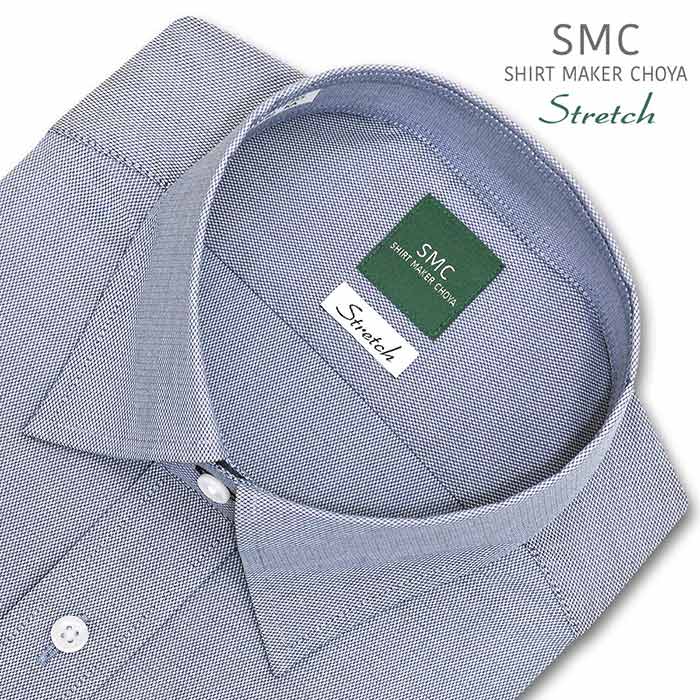 SMC 長袖ショートカラースナップダウン ネイビー ワイシャツ