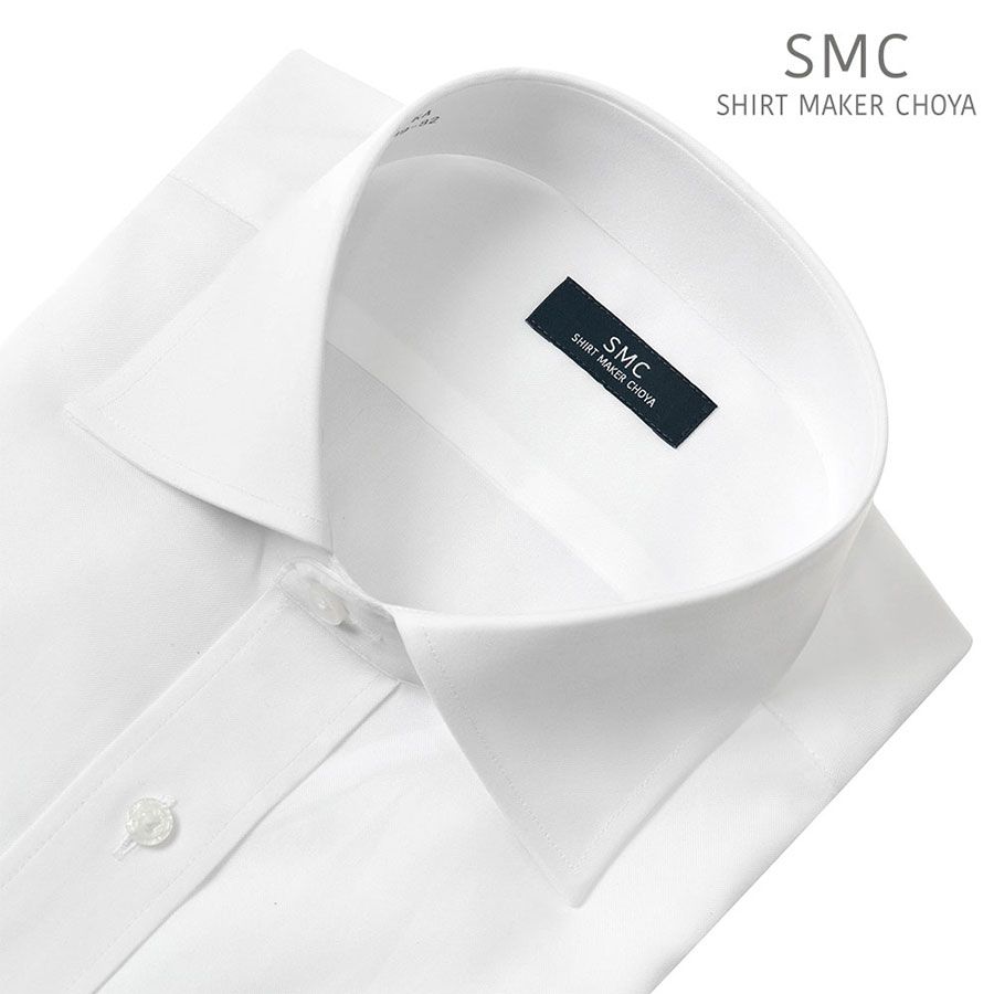 ワイシャツ 無地 ホワイト オックスフォード SMC｜CHOYA SHIRT ...