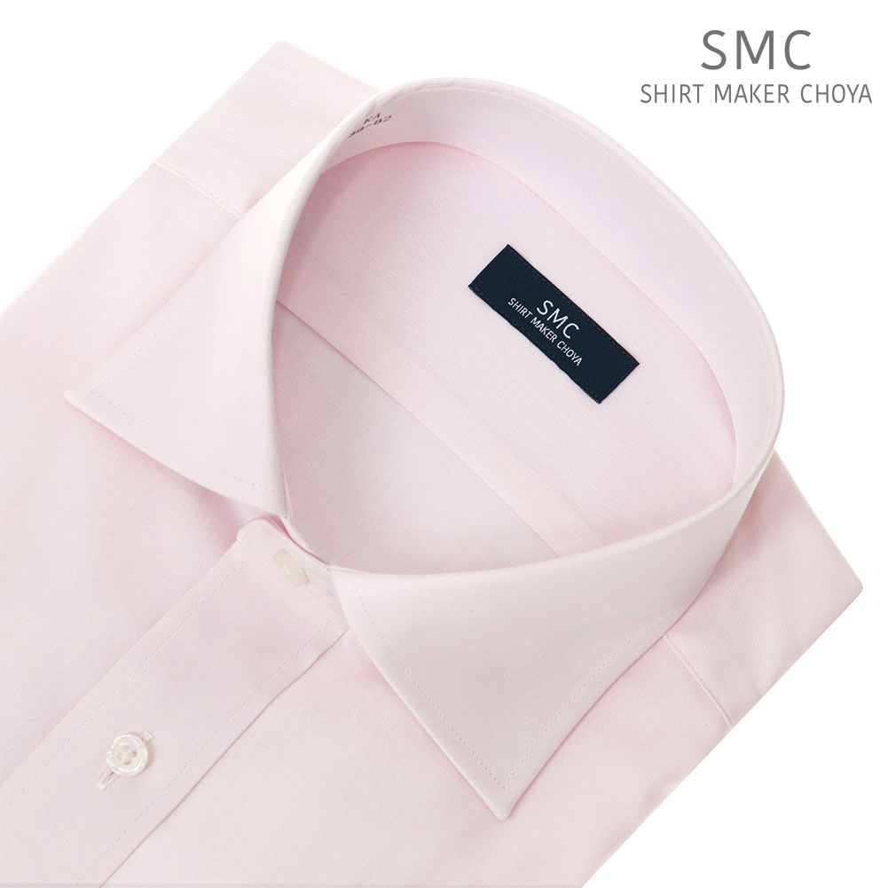 ワイシャツ 無地 ピンク オックスフォード SMC