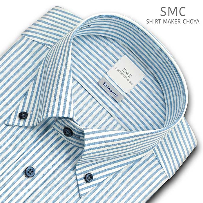 SMC 長袖ボタンダウン ブルー ワイシャツ