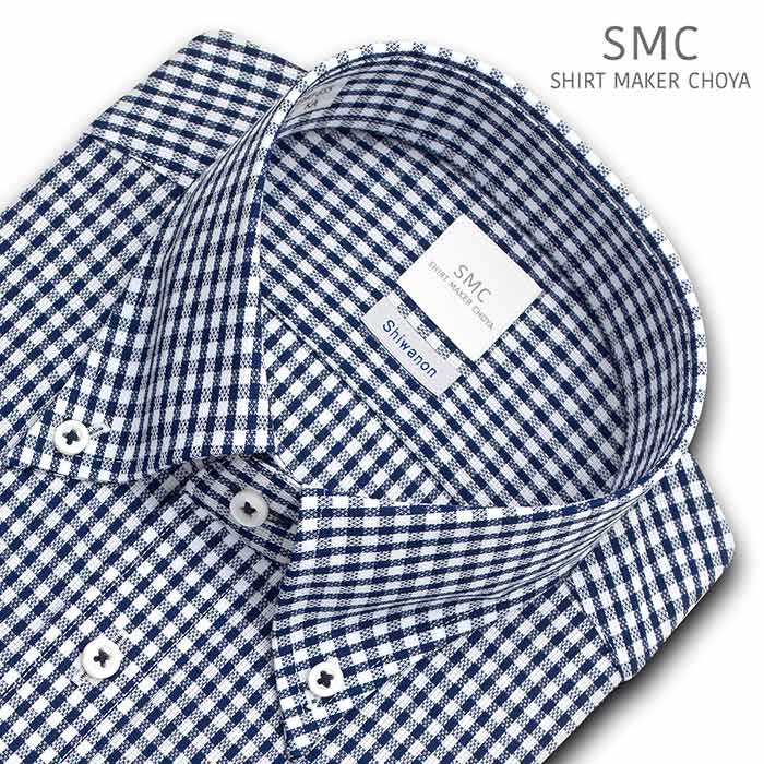 ワイシャツ チェック ネイビー 吸水速乾 SMC| CHOYA SHIRT(チョーヤ