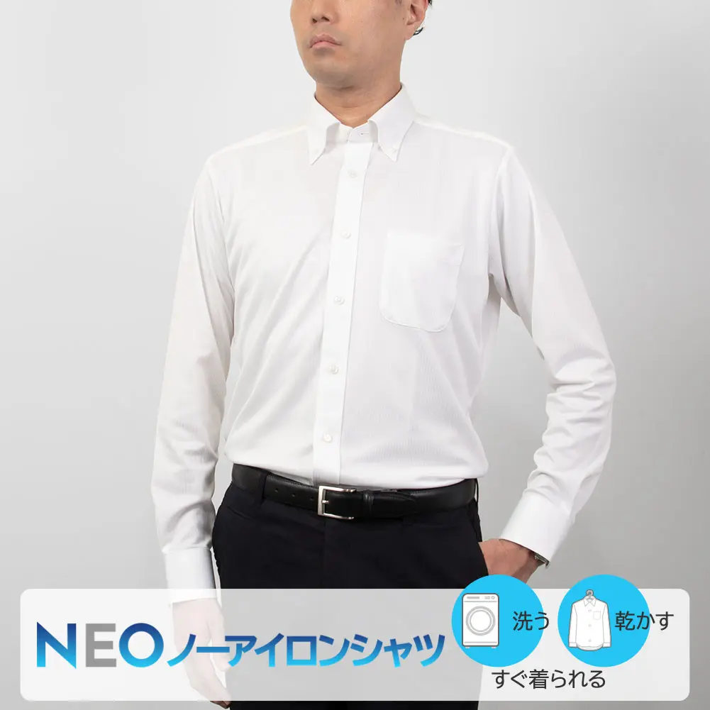 ワイシャツ 吸水速乾 防臭 抗菌 SMC｜CHOYA SHIRT（チョーヤシャツ