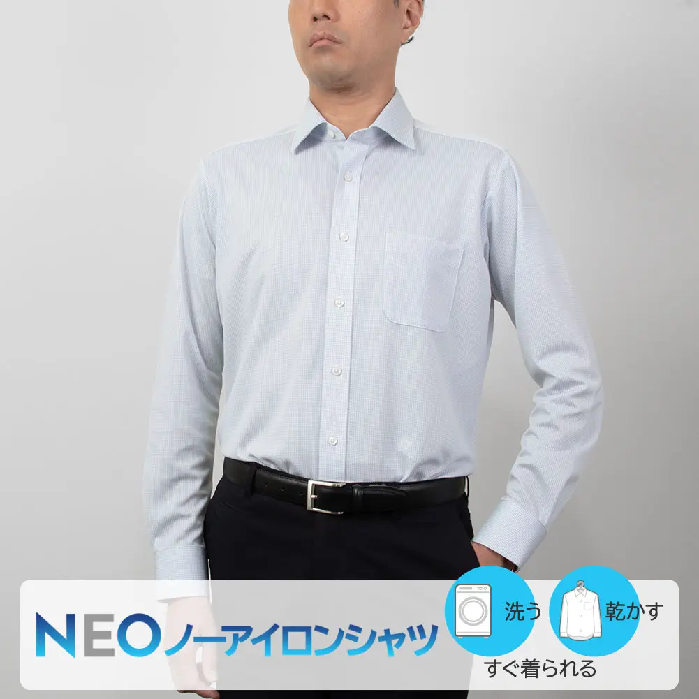 ワイシャツ スリムフィット 吸水速乾 防臭 抗菌 SMC｜CHOYA SHIRT