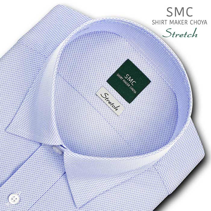 SMC 長袖スナップダウン ブルー ワイシャツ