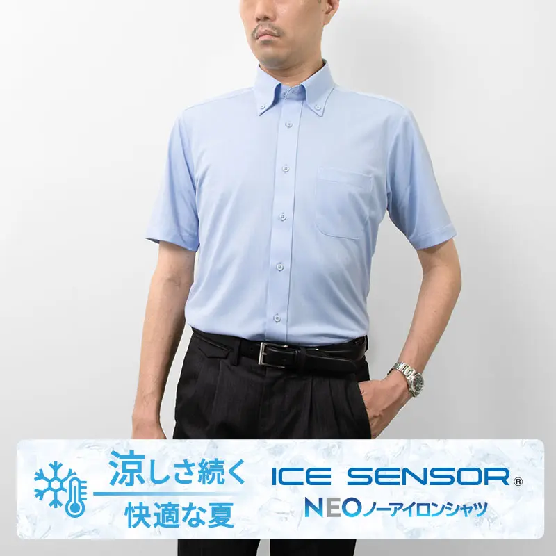 92aw Ys for men ニットシャツ ニットシャツ(裄詰不可) スリムフィット ブルー ニット 吸水速乾 防臭