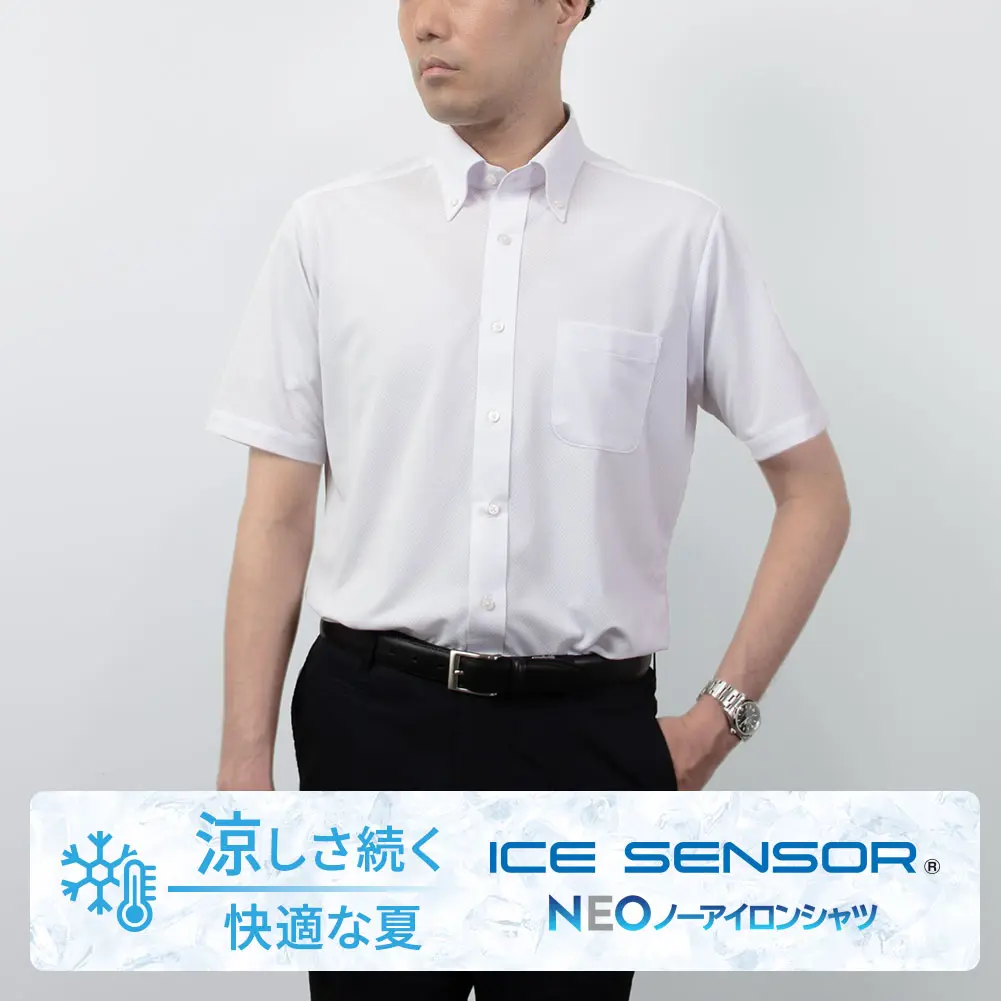 ワイシャツ 半袖 メンズ 形態安定 吸水速乾 防菌防臭加工 ストレッチ 夏素材 高機能 冷感 冷却 SHIRT MAKER CHOYA