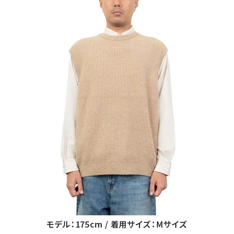 ニット ベスト クルーネック カジュアル ベージュ 秋冬 無地 メンズ