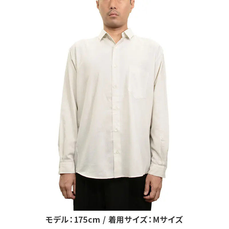 シャツ カジュアルシャツ ホワイト 白 きなり 無地 メンズ レーヨン