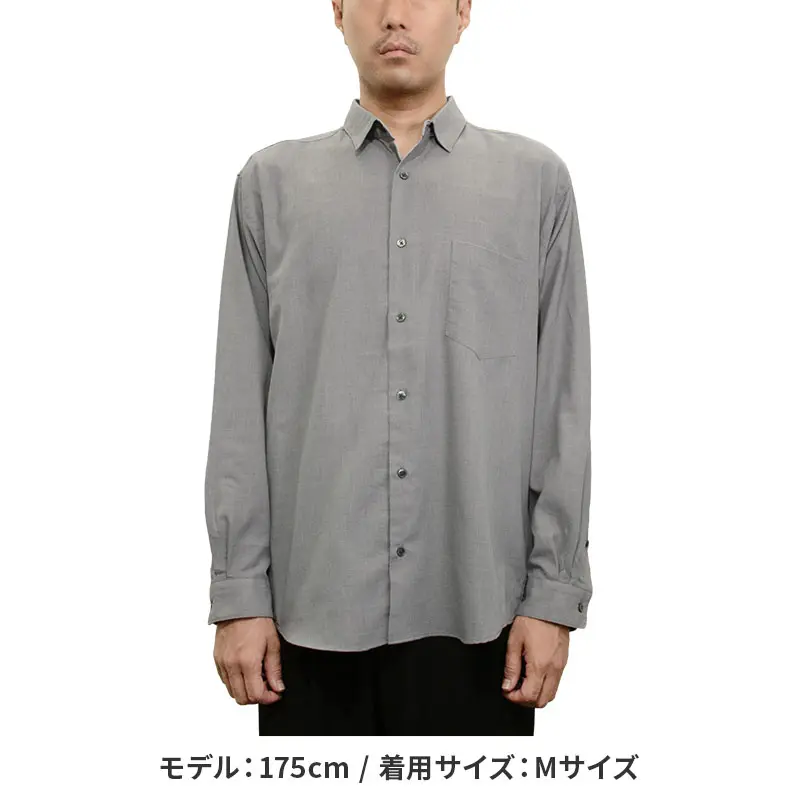 シャツ カジュアルシャツ グレー 無地 メンズ レーヨン とろみ