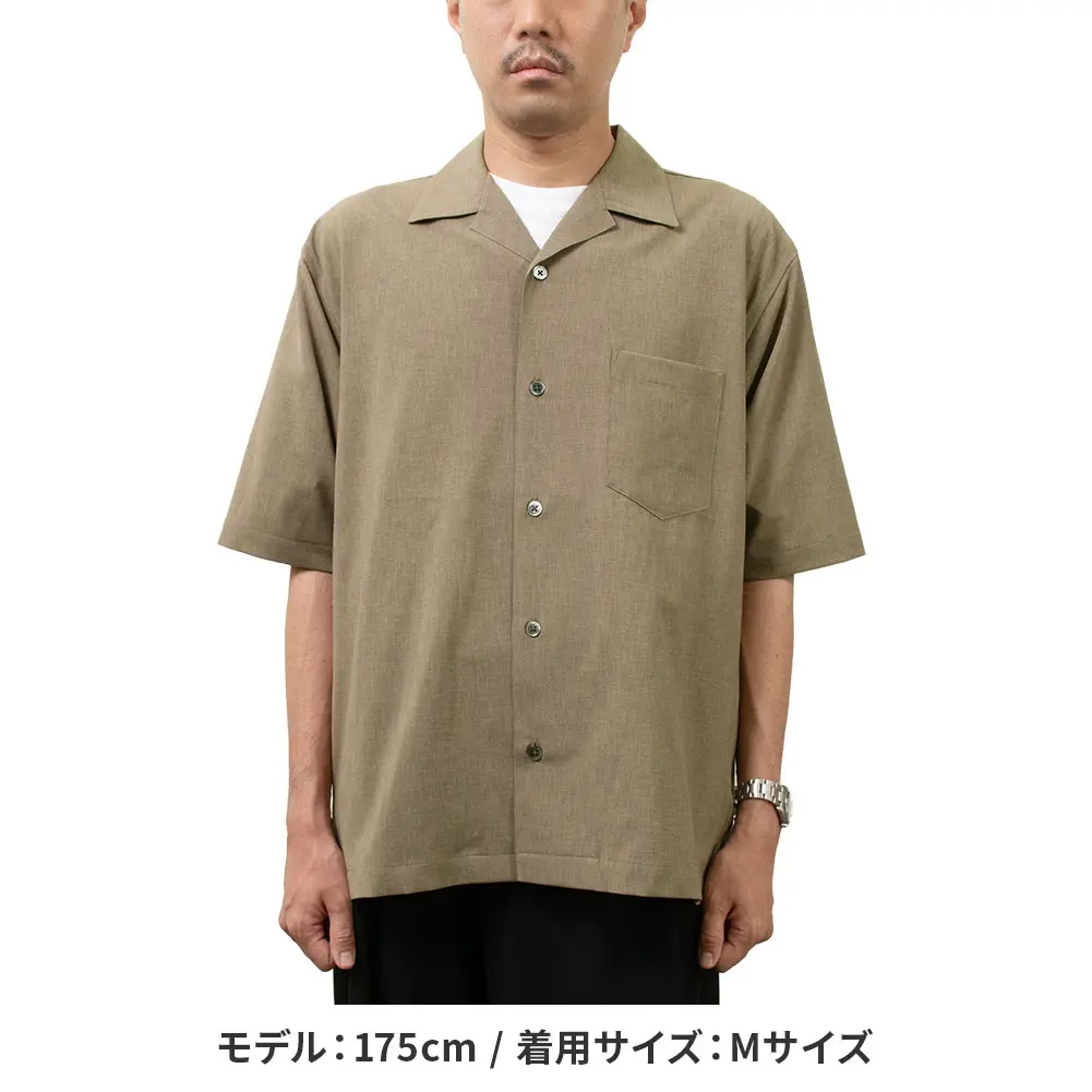 シャツ カジュアルシャツ カーキ 半袖 夏 オープンカラー 開襟 メンズ