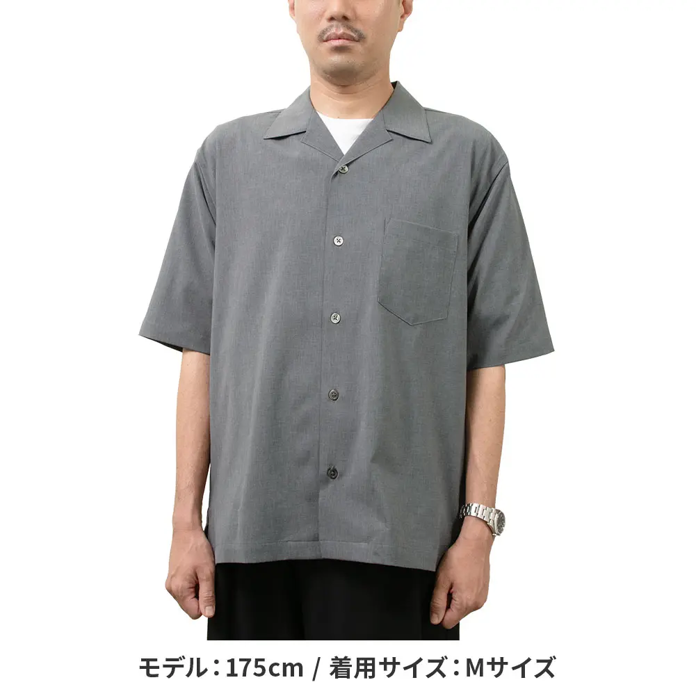 シャツ カジュアルシャツ グレー 半袖 夏 オープンカラー 開襟 メンズ