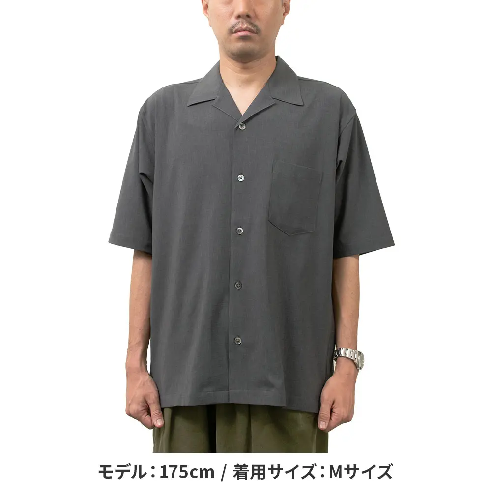シャツ カジュアルシャツ グレー 半袖 夏 オープンカラー 開襟 メンズ
