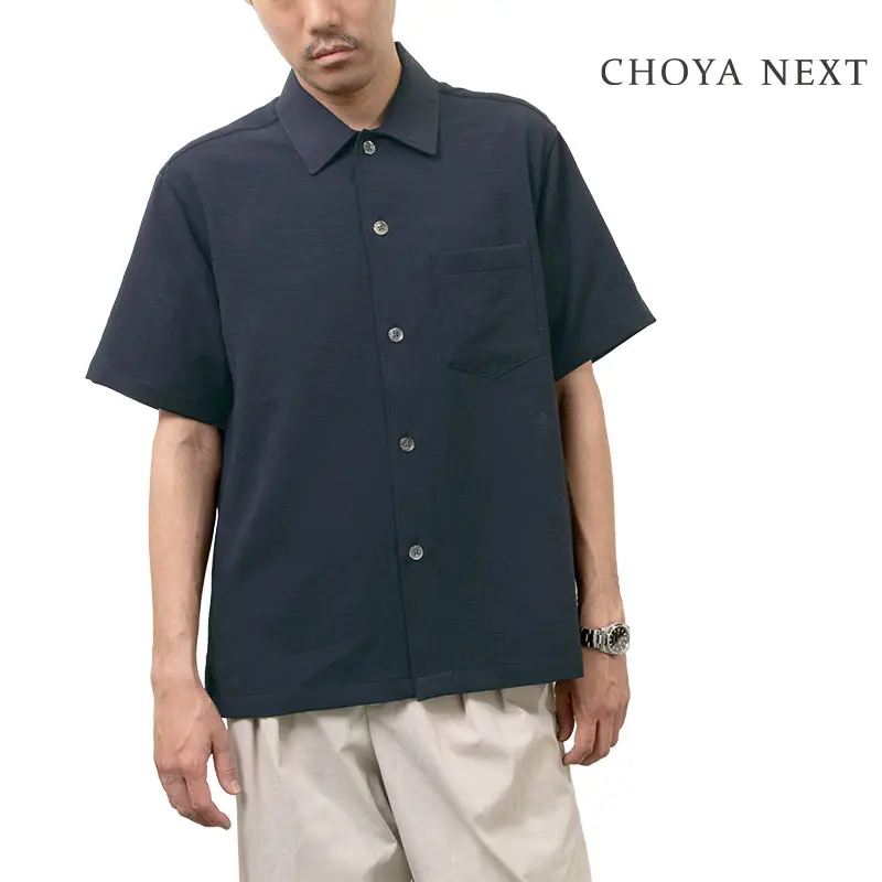 シャツ カジュアルシャツ 紺 ネイビー 半袖 夏 メンズ ストレッチ