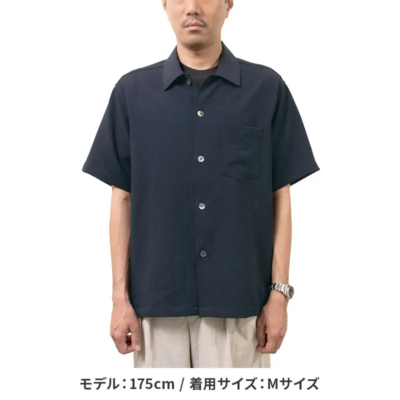 シャツ カジュアルシャツ 紺 ネイビー 半袖 夏 メンズ ストレッチ