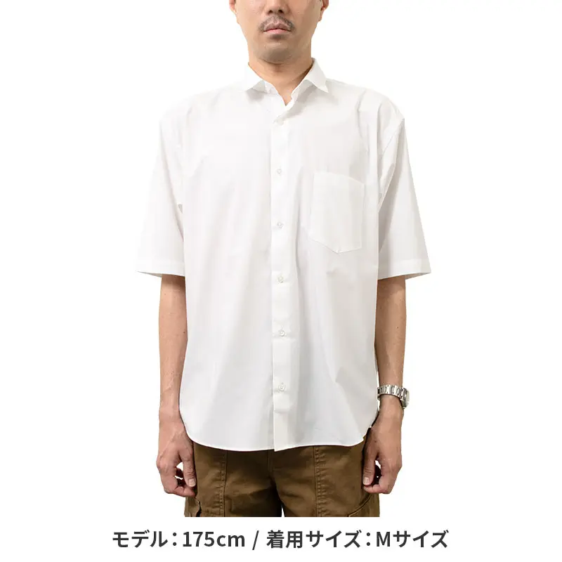 シャツ カジュアルシャツ ホワイト 白 半袖 夏 メンズ レーヨン 接触冷