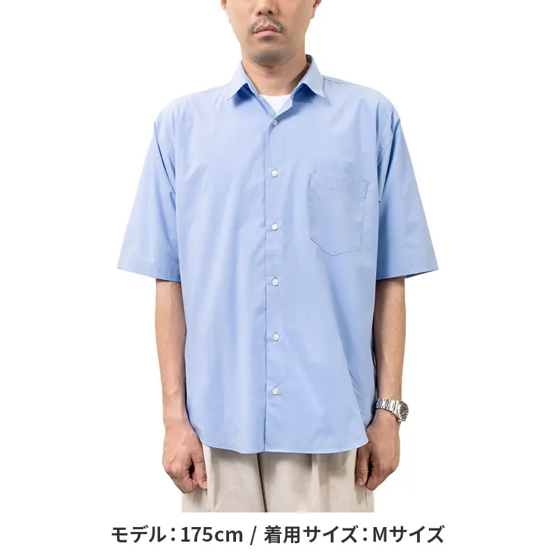 シャツ カジュアルシャツ 青 ブルー 半袖 夏 メンズ レーヨン 接触冷感